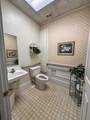 945 E Broadway St - Photo 12