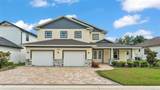 2736 Sunrise Landing Lane - Photo 1