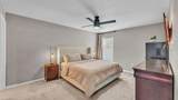 3739 Peregrine Way - Photo 15