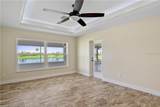 6533 Concord Street - Photo 22