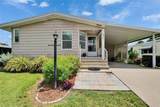 451 Village Circle - Photo 2