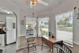 451 Village Circle - Photo 5