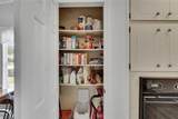 451 Village Circle - Photo 9