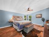 2227 Bruton Road - Photo 17