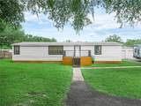 2227 Bruton Road - Photo 2