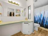 2227 Bruton Road - Photo 20