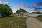 2503 Martha Way - Photo 1