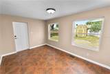 2503 Martha Way - Photo 15