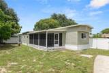 2503 Martha Way - Photo 2