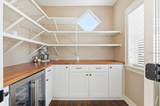 207 Maxwell Street - Photo 14