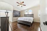 207 Maxwell Street - Photo 21