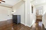 207 Maxwell Street - Photo 23