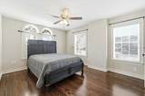 207 Maxwell Street - Photo 29