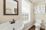 207 Maxwell Street - Photo 36