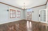 207 Maxwell Street - Photo 8