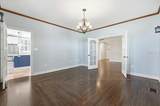 207 Maxwell Street - Photo 9