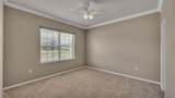 2932 Blackwater Creek Dr - Photo 17
