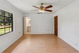 6706 Carriage Lane - Photo 6