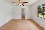 6706 Carriage Lane - Photo 7