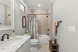 7953 Lake James Boulevard - Photo 34