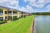 3913 Serenade Lane - Photo 41