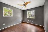 1625 Broadway Avenue - Photo 24
