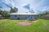 1625 Broadway Avenue - Photo 30