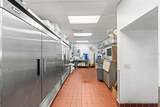 217 5TH Street - Photo 15