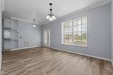 3206 Valerie Boulevard - Photo 5