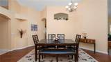 5718 Hawklake Road - Photo 10
