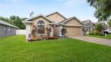 5718 Hawklake Road - Photo 3