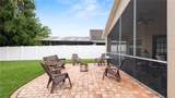 5718 Hawklake Road - Photo 35