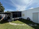 1934 Marjorie Street - Photo 4