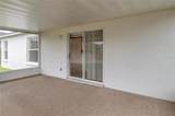 7109 Summit Drive - Photo 26