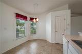 7109 Summit Drive - Photo 8