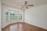 7109 Summit Drive - Photo 9