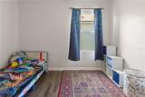 212 Caleb Way - Photo 22
