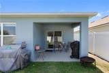 212 Caleb Way - Photo 34