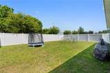 212 Caleb Way - Photo 35