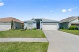 212 Caleb Way - Photo 37