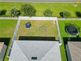 212 Caleb Way - Photo 8