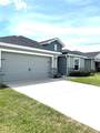 1373 Mezzavalle Way - Photo 3