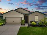 6170 Dolostone Drive - Photo 1