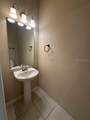 4180 Shade Tree Lane - Photo 6
