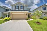 2339 Brassie Court - Photo 2
