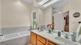 2609 Eagle Court - Photo 24