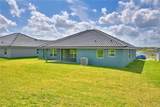5214 Tennessee Ridge Court - Photo 10