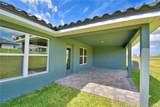5214 Tennessee Ridge Court - Photo 8