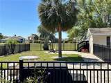 728 Teaberry Trail - Photo 5