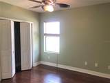 923 Virginia Avenue - Photo 10